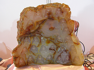 Agate
